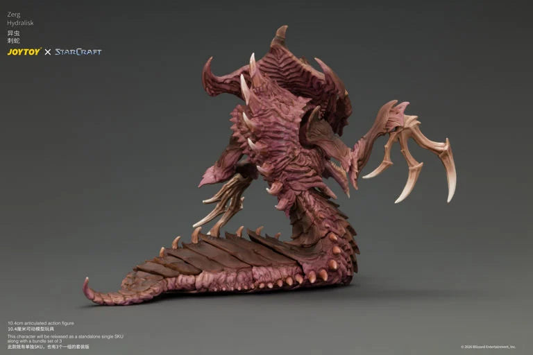StarCraft Zerg Hydralisk 1/25 Scale Action Figure