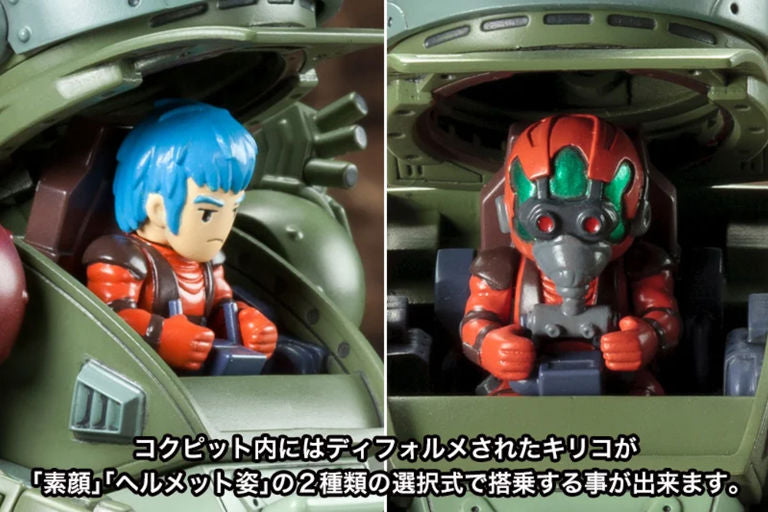 Armored Trooper Votoms D-Style Burglary Dog Model Kit