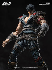 Fist of the North Star Kenshiro 1/12 Scale Action Figure