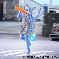 Kemopla Omaneko Model Kit