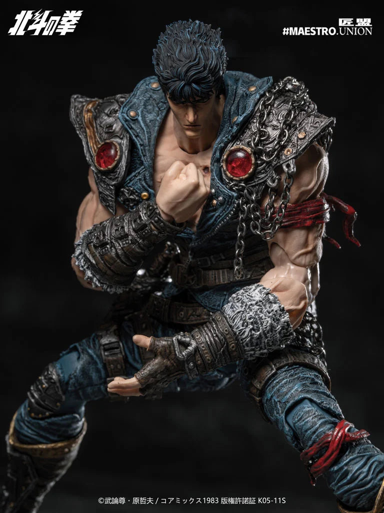 Fist of the North Star Kenshiro 1/12 Scale Action Figure