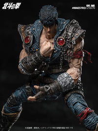 Fist of the North Star Kenshiro 1/12 Scale Action Figure
