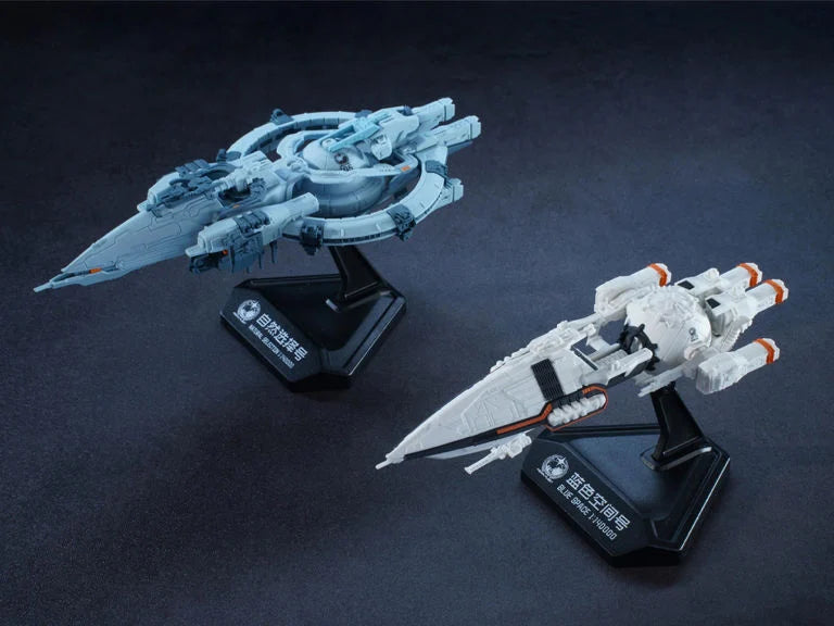 The Three-Body Problem Tabletop Frontier Natural Selection and Blue Space 1/140000 Scale Model Kit Set