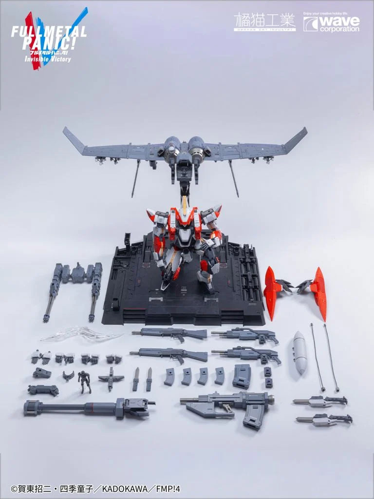 Full Metal Panic! Invisible Victory ARX-8 Laevatein & XL-3 Booster