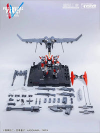 Full Metal Panic! Invisible Victory ARX-8 Laevatein & XL-3 Booster 1/35 Scale Model Kit