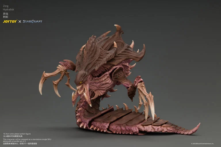 StarCraft Zerg Hydralisk 1/25 Scale Action Figure