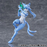 Kemopla Omaneko Model Kit