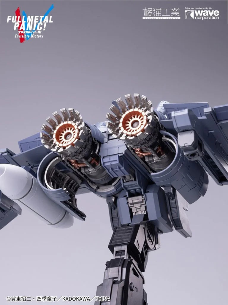 Full Metal Panic! Invisible Victory ARX-8 Laevatein & XL-3 Booster 1/35 Scale Model Kit