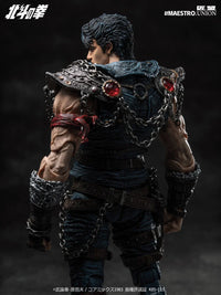Fist of the North Star Kenshiro 1/12 Scale Action Figure