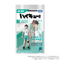 Haikyu!! Collekazaro CK-H03 Toru Oikawa Action Figure