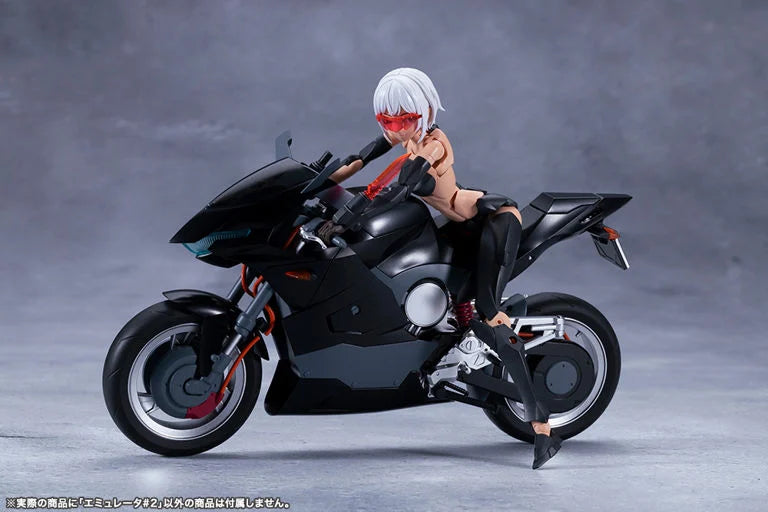 Megalomaria Unlimited Universe Emulator #2 Model Kit