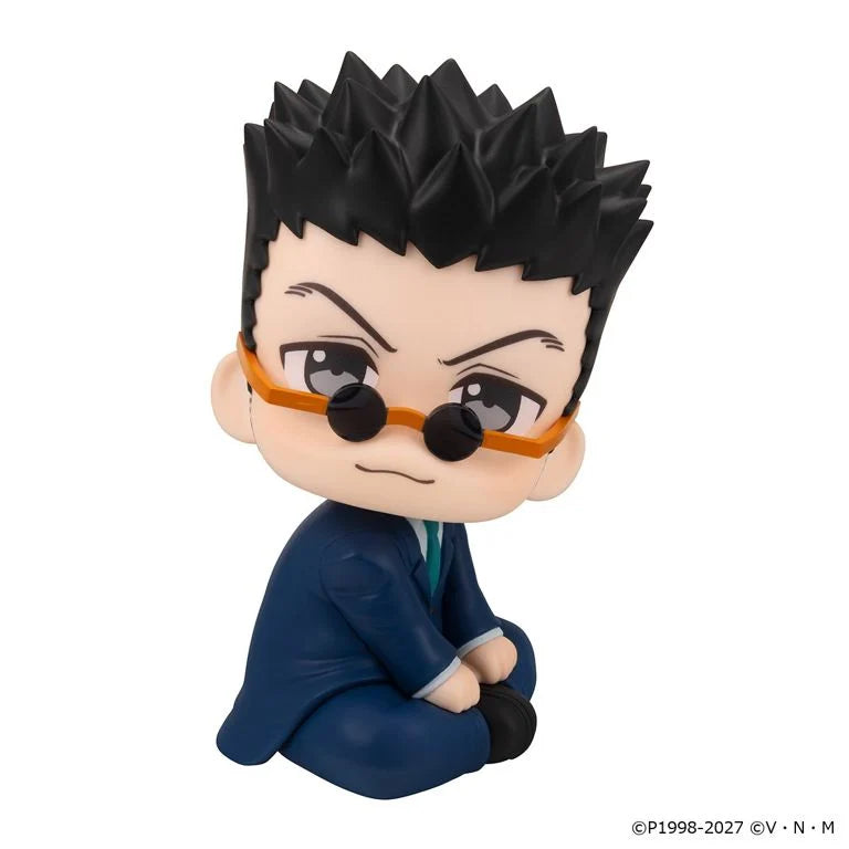 Hunter x Hunter Look Up Series Leorio