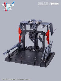Full Metal Panic! Invisible Victory ARX-8 Laevatein & XL-3 Booster 1/35 Scale Model Kit