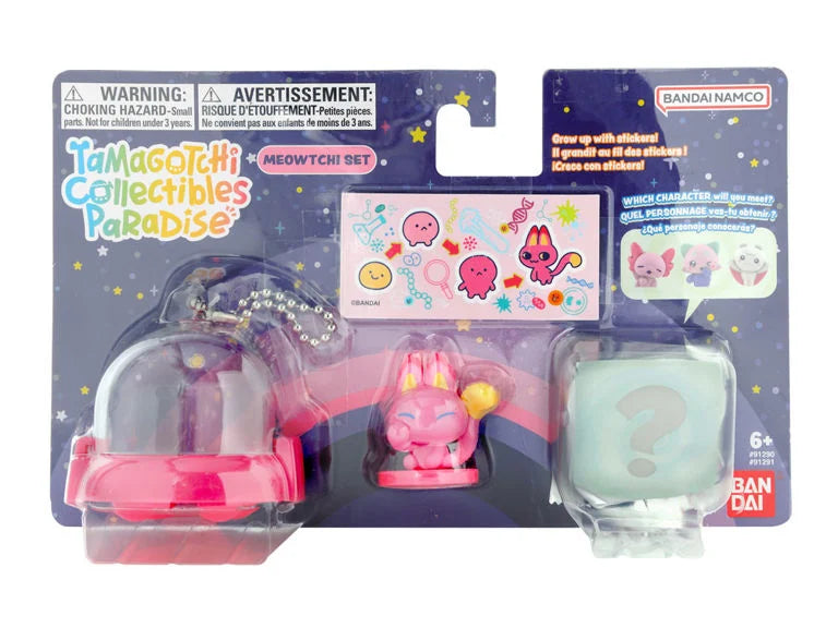 Tamagotchi Paradise Meowtchi Figure Set