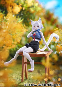 Kemopla Ruoran Model Kit