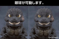 Godzilla Minus One (2023) Nendoroid No.3023 Godzilla