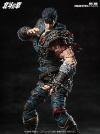 Fist of the North Star Kenshiro 1/12 Scale Action Figure