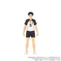 Haikyu!! Collekazaro CK-H08 Keiji Akaashi Action Figure
