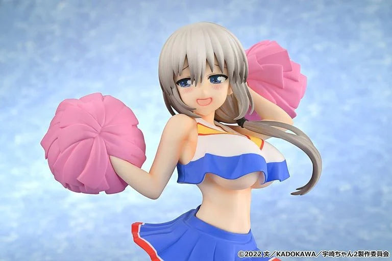 Uzaki-chan Wants to Hang Out! Tsuki Uzaki (Cheerleader Ver.) 1/7 Scale Figure