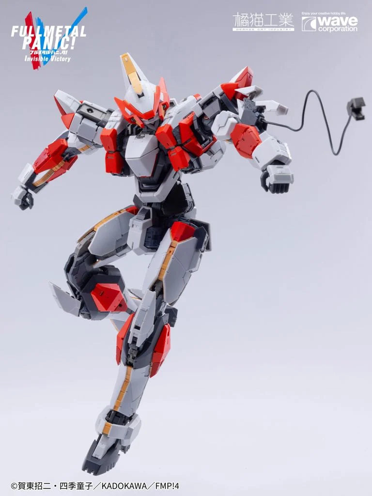 Full Metal Panic! Invisible Victory ARX-8 Laevatein & XL-3 Booster 1/35 Scale Model Kit