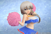 Uzaki-chan Wants to Hang Out! Tsuki Uzaki (Cheerleader Ver.) 1/7 Scale Figure