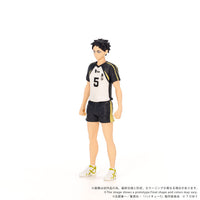 Haikyu!! Collekazaro CK-H08 Keiji Akaashi Action Figure