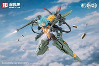 Rusted Brier Rhande Koskinen 1/12 Scale Model Kit