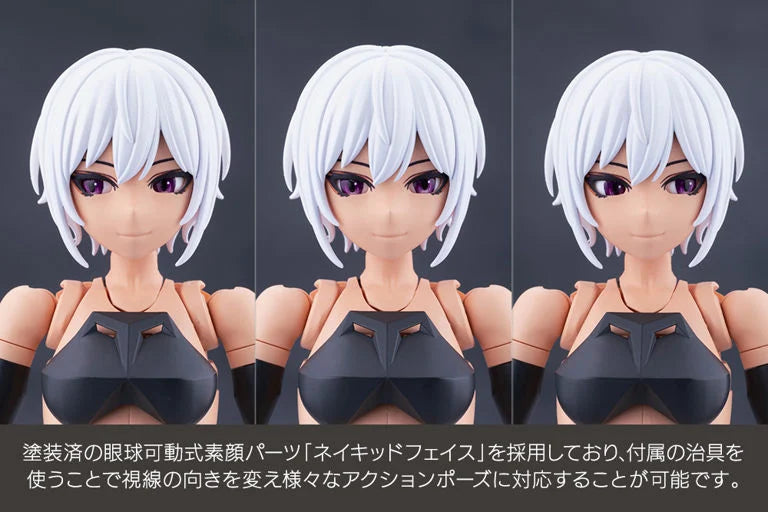 Megalomaria Unlimited Universe Emulator #2 Model Kit