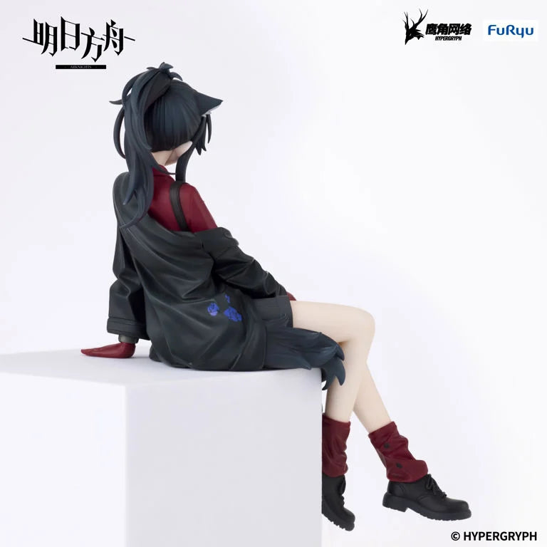 Arknights Texas (Will Ver.) Noodle Stopper Figure