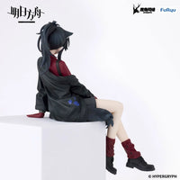 Arknights Texas (Will Ver.) Noodle Stopper Figure