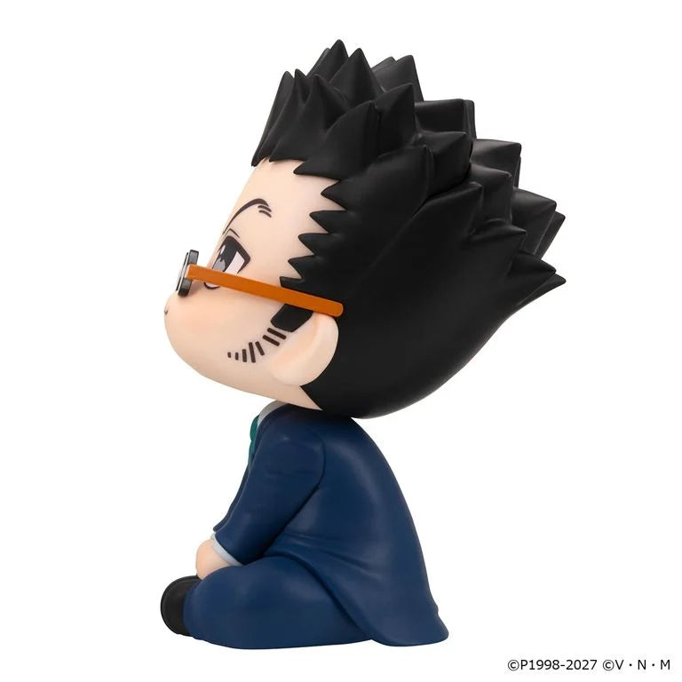 Hunter x Hunter Look Up Series Leorio