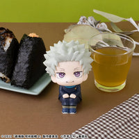 Jujutsu Kaisen 0 Look Up Series Toge Inumaki
