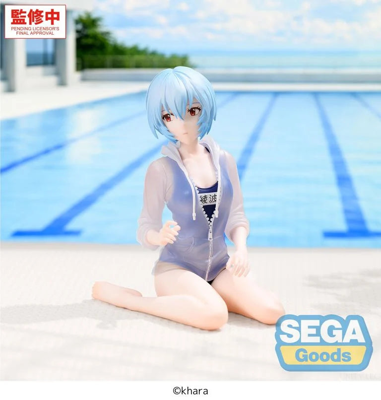 Rebuild of Evangelion Yumemirize Rei Ayanami (School Swimsuit Ver.) Figure