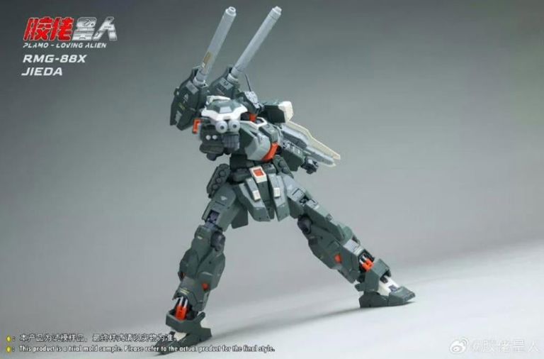 RMG-88X Jieda Cannon 1/100 Scale Model Kit – USA Gundam Store