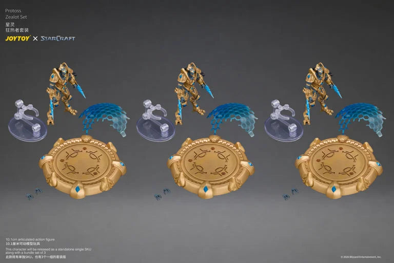 StarCraft Protoss Zealot 1/25 Scale Action Figure Set