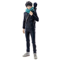 Jujutsu Kaisen Masterlise Ichibansho Yuta Okkotsu (5th Anniversary Final!) Figure