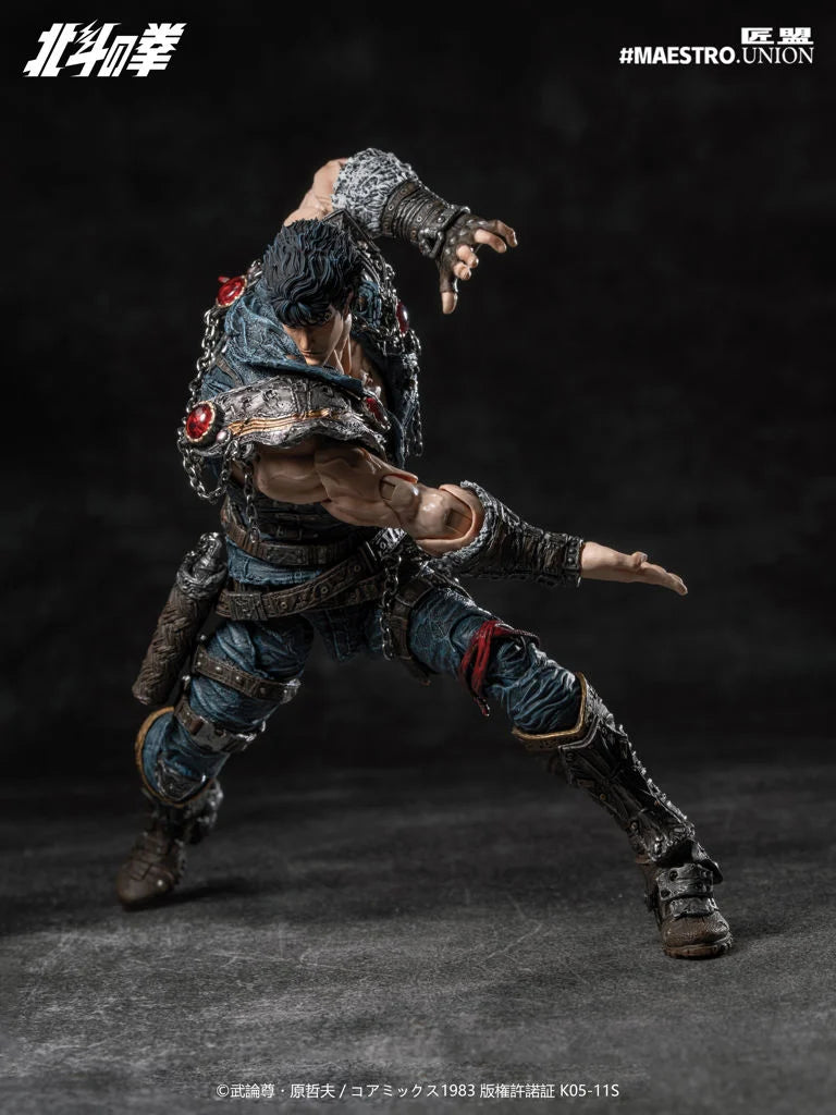 Fist of the North Star Kenshiro 1/12 Scale Action Figure