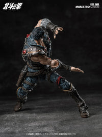 Fist of the North Star Kenshiro 1/12 Scale Action Figure