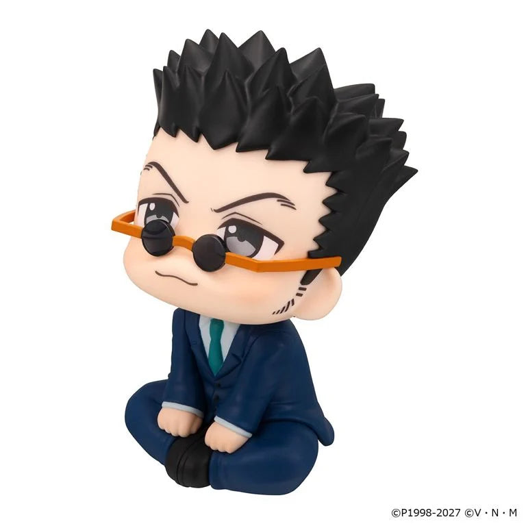 Hunter x Hunter Look Up Series Leorio