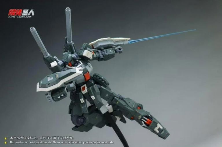 RMG-88X Jieda Cannon 1/100 Scale Model Kit