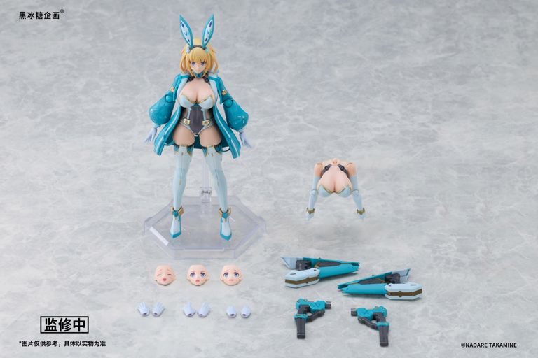 Black Rock Candy Project Bunny Suit Planning Sophia F. Shirring (Light Blue Hoodie Ver.) 1/12 Scale Action Figure