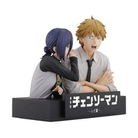 Chainsaw Man - The Movie Reze Arc Ichibansho Denji & Reze (The Movie Second) Figure