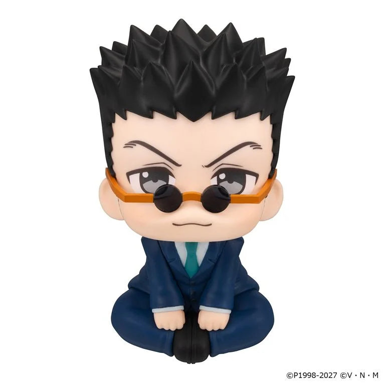 Hunter x Hunter Look Up Series Leorio