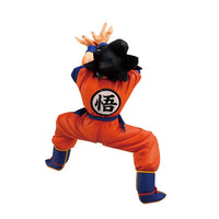 Dragon Ball Z Masterlise Ichibansho Goku (Spirit of the Saiyan) Figure