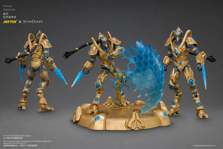 StarCraft Protoss Zealot 1/25 Scale Action Figure Set