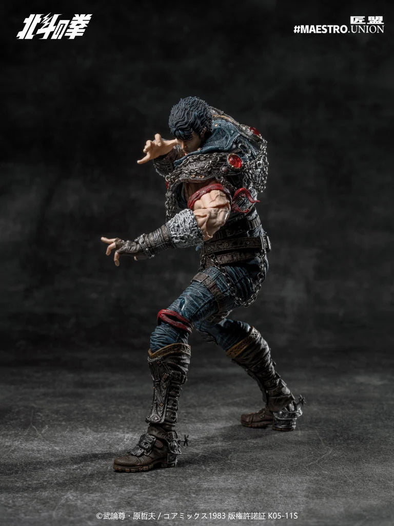 Fist of the North Star Kenshiro 1/12 Scale Action Figure