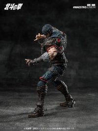 Fist of the North Star Kenshiro 1/12 Scale Action Figure