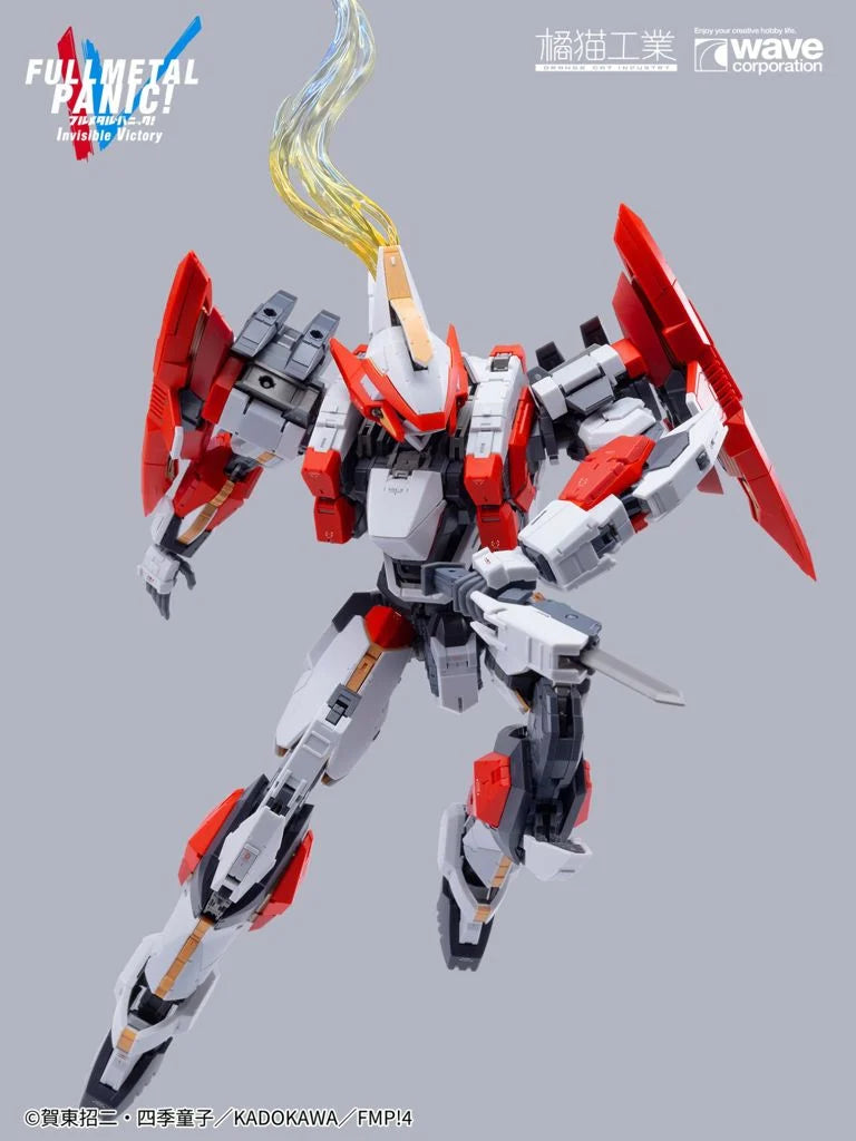 Full Metal Panic! Invisible Victory ARX-8 Laevatein & XL-3 Booster 1/35 Scale Model Kit