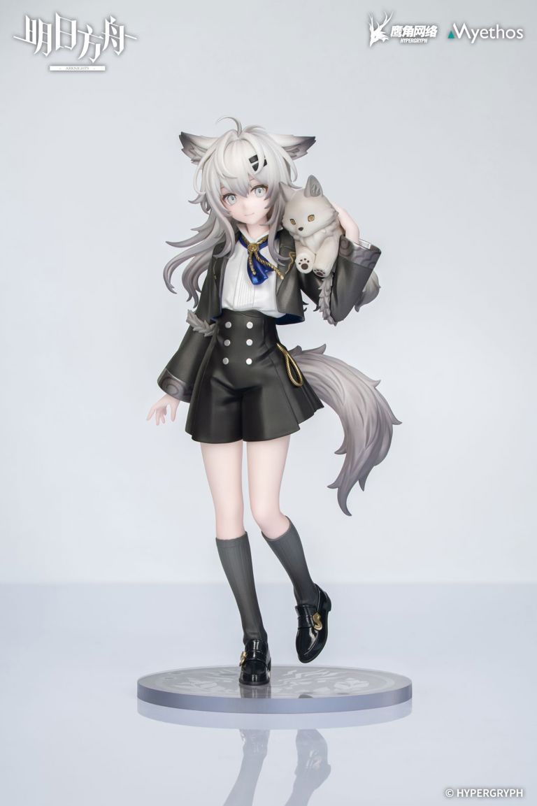 Arknights Rhodes Kids Series Lappland Figure