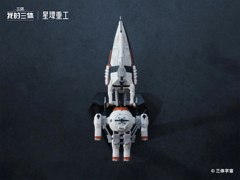 The Three-Body Problem Tabletop Frontier Blue Space 1/140000 Scale Replica